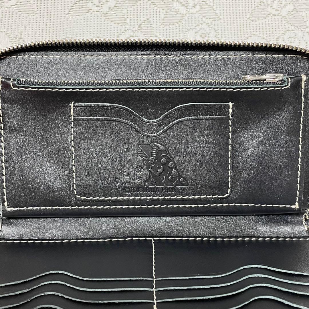 DEGNER 花山 バルタン星人 ジップウォレット ブラック デグナー 未使用