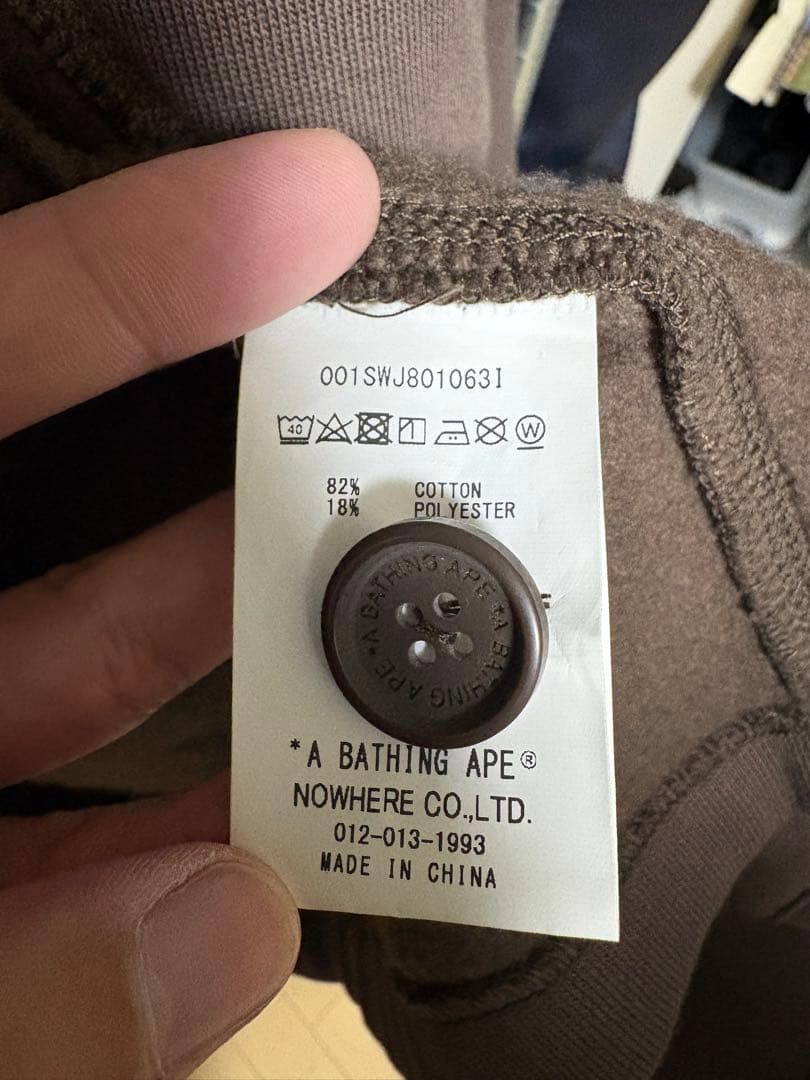 A Bathing Ape カーディガン ブラウン
