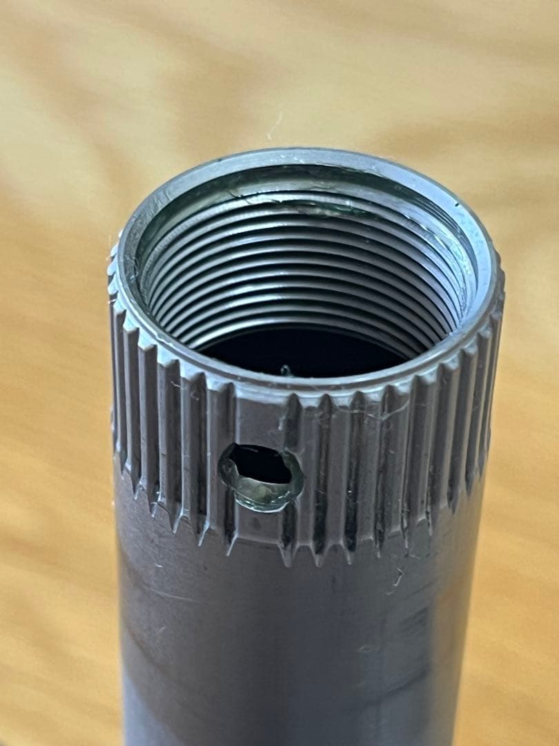 FC-R7000 160MM 105 クランク