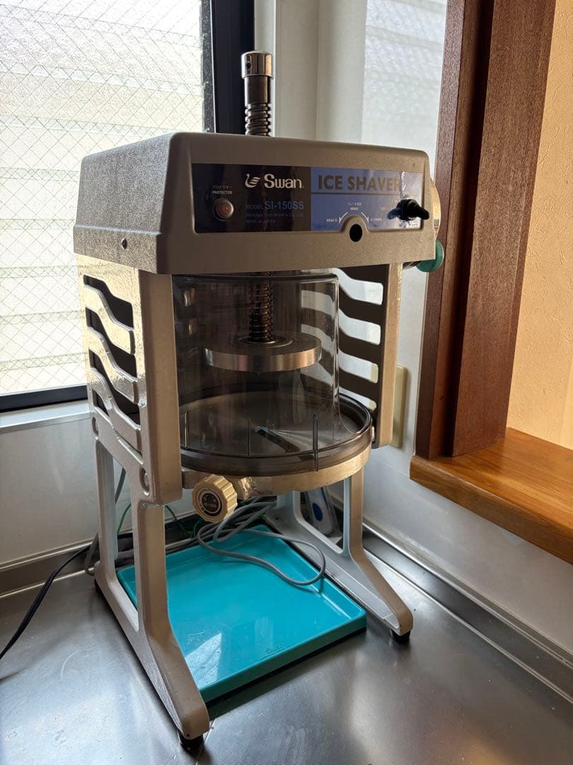 SWANスワンかき氷機 SI-150SS ブロック氷専用電動式氷削機 池永鉄工