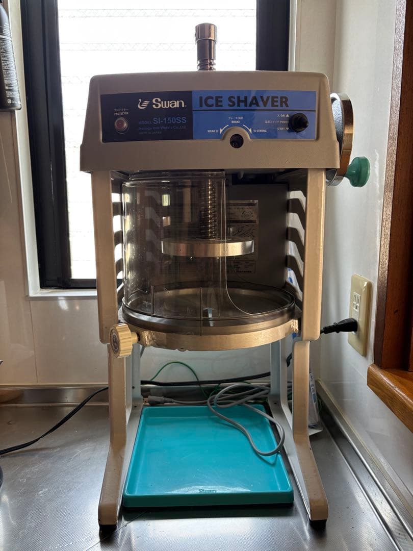 SWANスワンかき氷機 SI-150SS ブロック氷専用電動式氷削機 池永鉄工