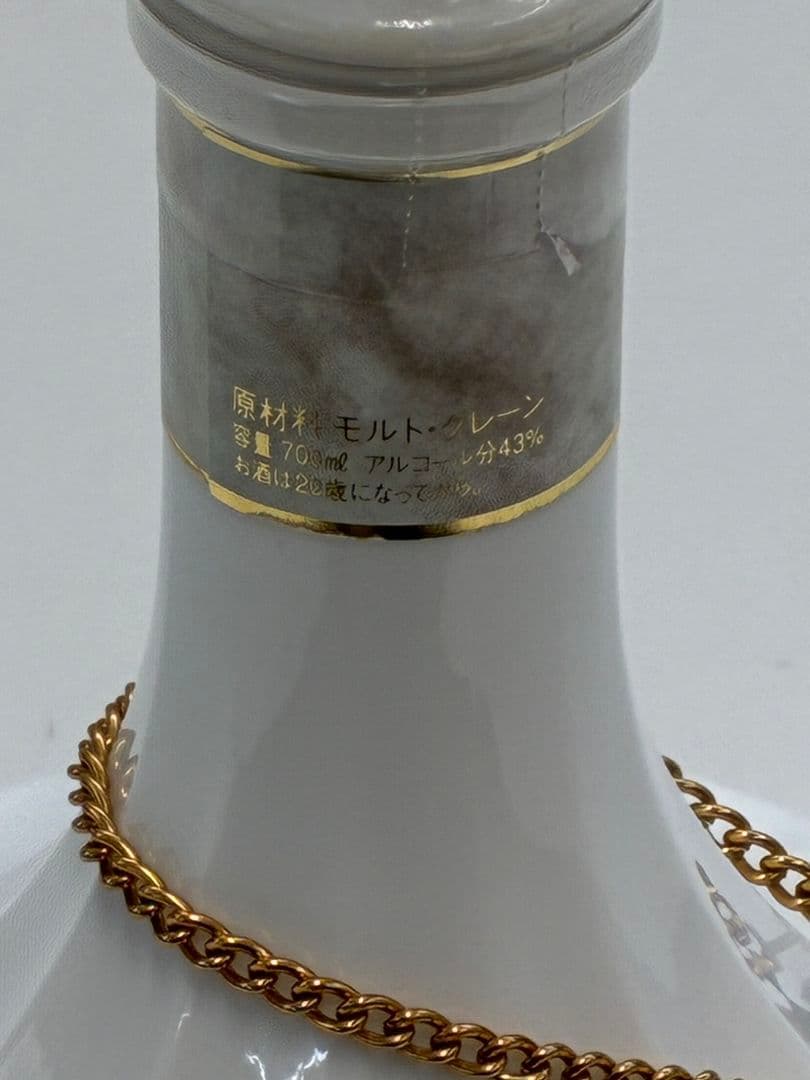 Nikka Whisky 陶器ボトル 43%
