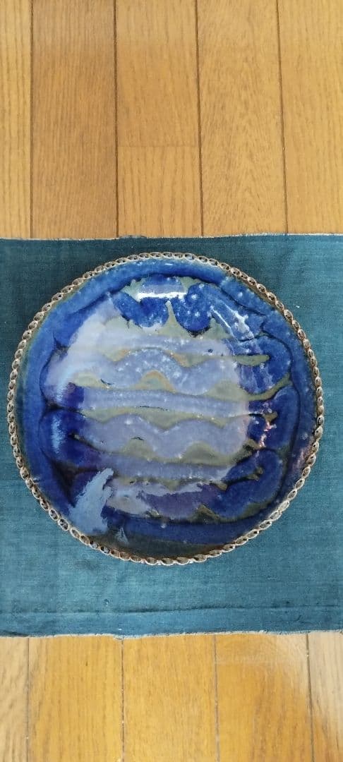 十場天伸　スリップウェア　皿　器　つくも窯　十場天神