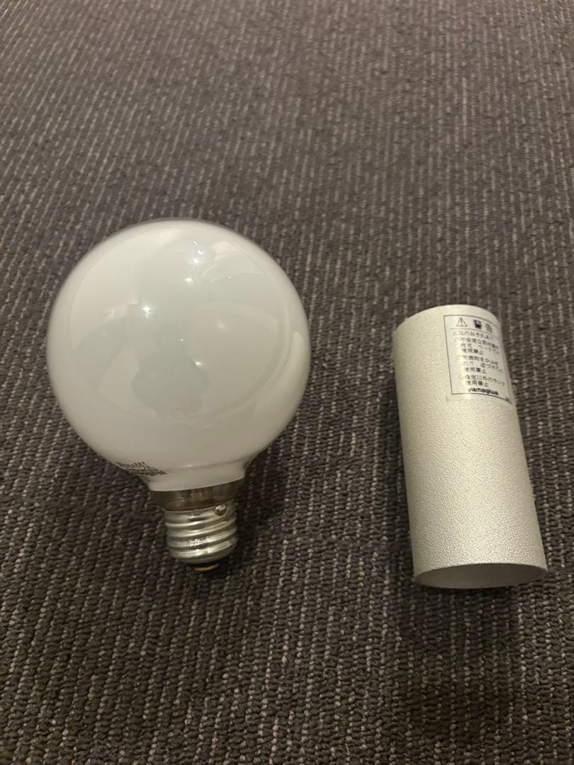 正規品FLOS ARCO フロアライト