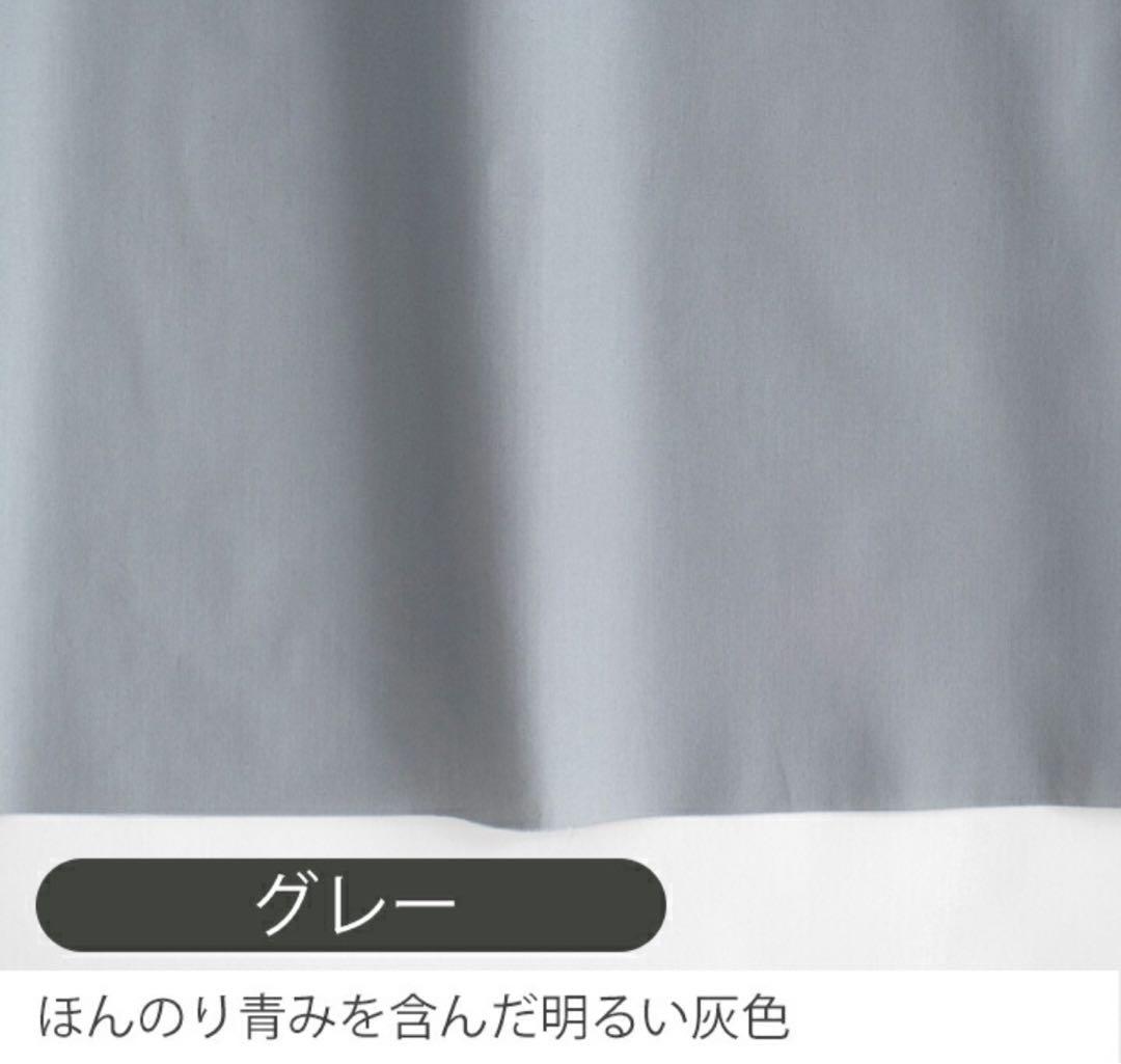 ayaka＊