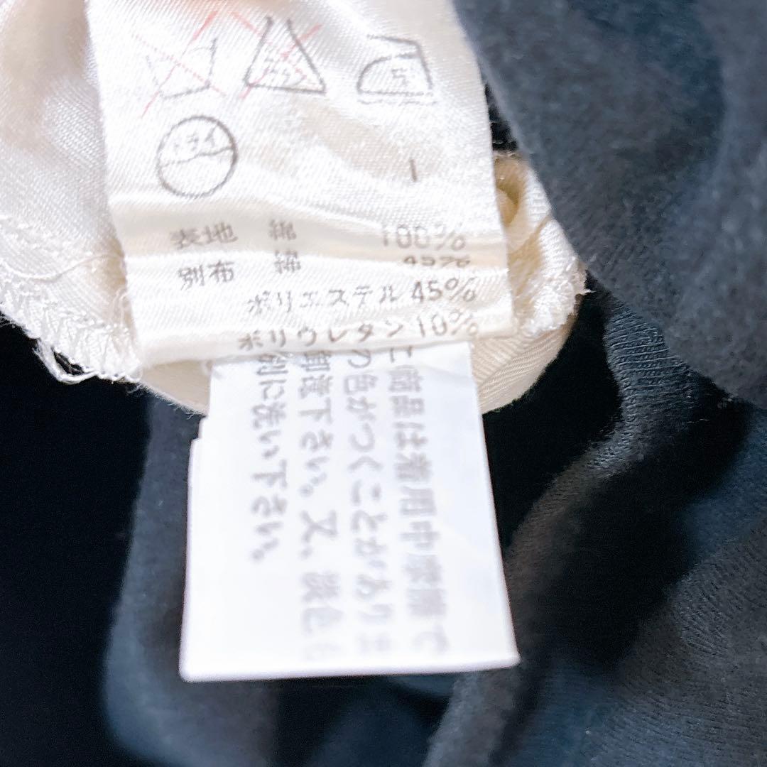 ジャンポールゴルチエ　半袖　バイカラー　ブラウス　シャツ　変形　アシンメトリー