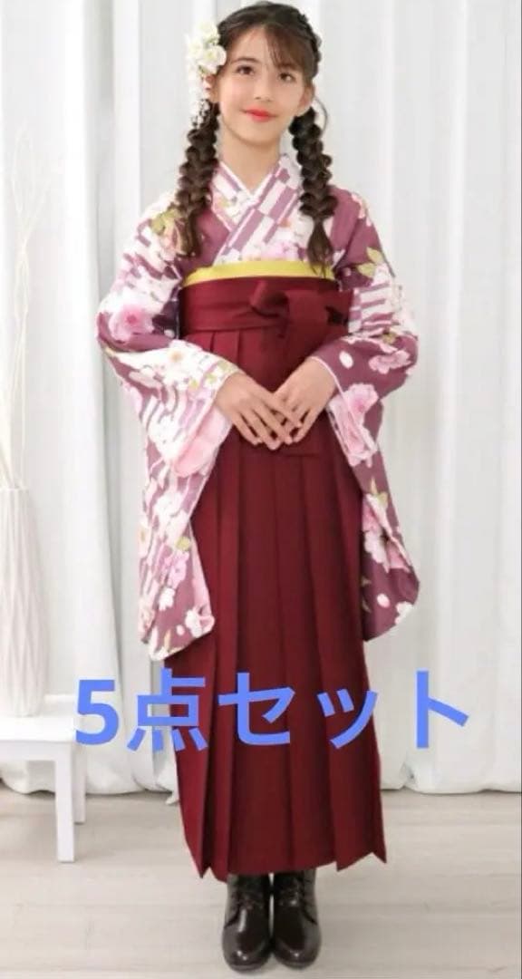 小学生　卒業式　京越　袴