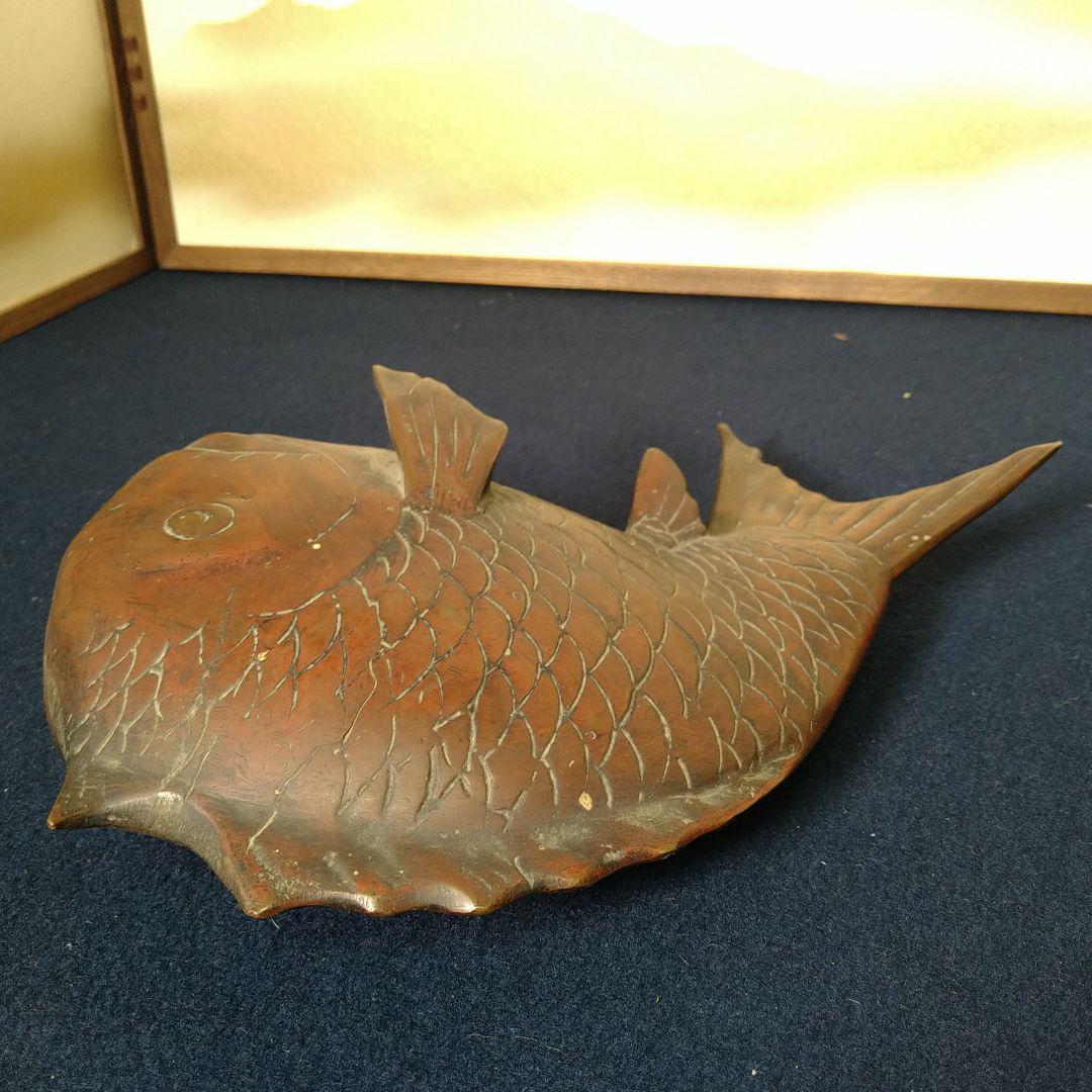 AC63 鯛 銅製 置物 オブジェ 工芸品 飾り鯛 縁起物 商品繁盛 座布団付