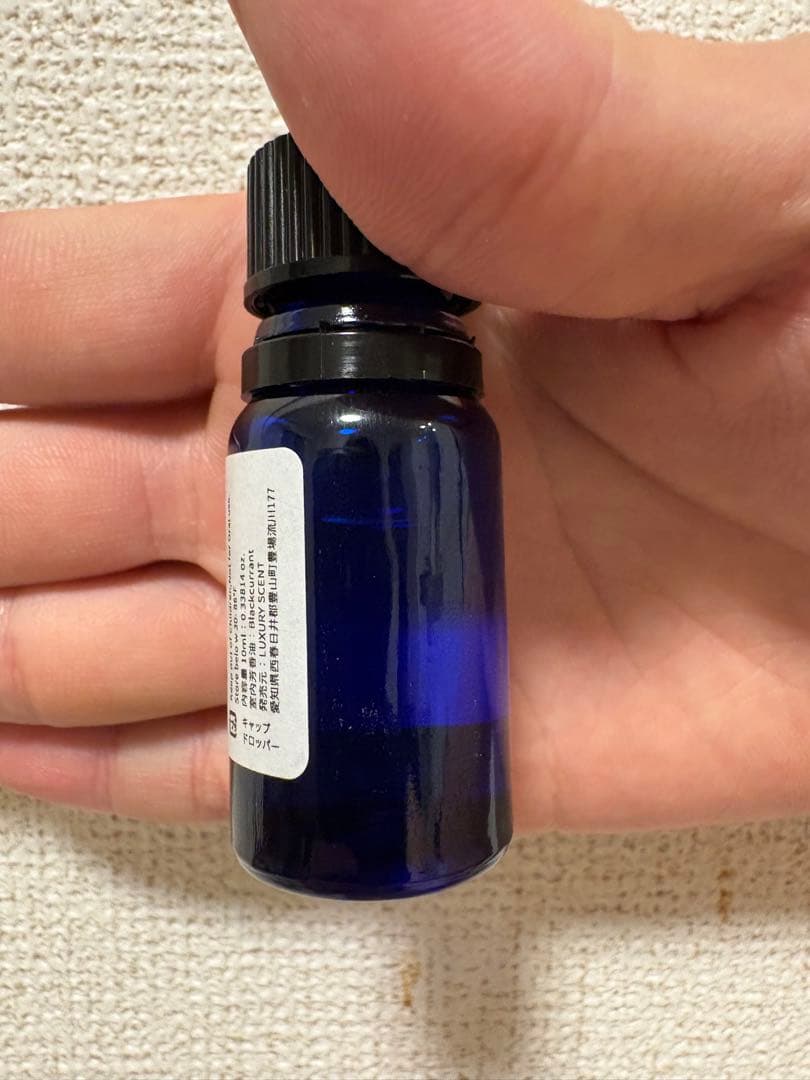 LUXURY SCENT アロマディフューザー A601 ヒルトンホワイト