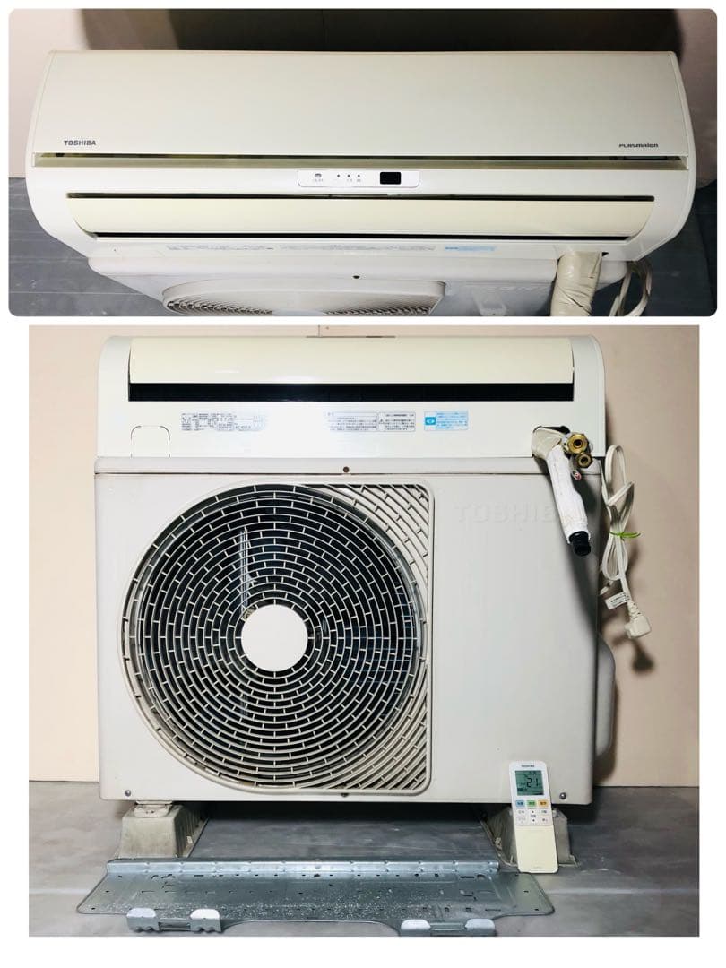 東芝 ✨プラズマ空清搭載✨ ルームエアコン 大清快 RAS-401EP 14畳