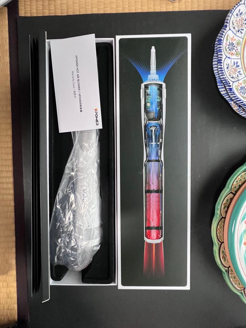 値引きしますviivaテラヘルツ温熱