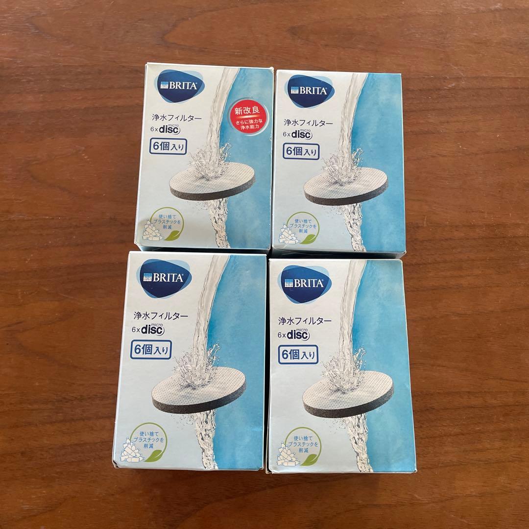 g*2様 BRITA浄水フィルター6個入り ディスクタイプ　 ４個セット（24枚
