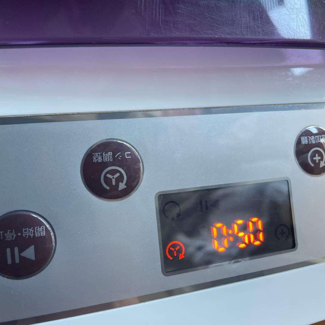 【新品キャップ付】PHILIPS ヌードルメーカー HR2369