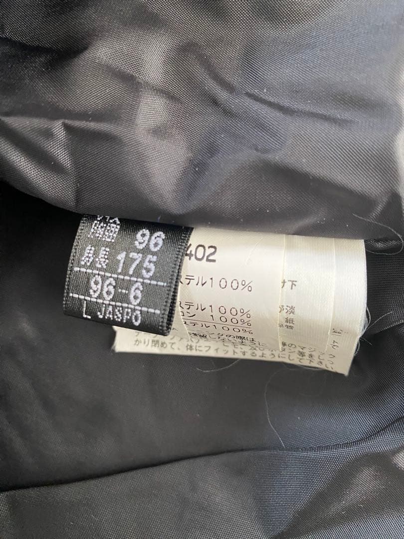 極美品 スキー スノーボード ウェアセット（ジャケット・パンツ） エレッセ