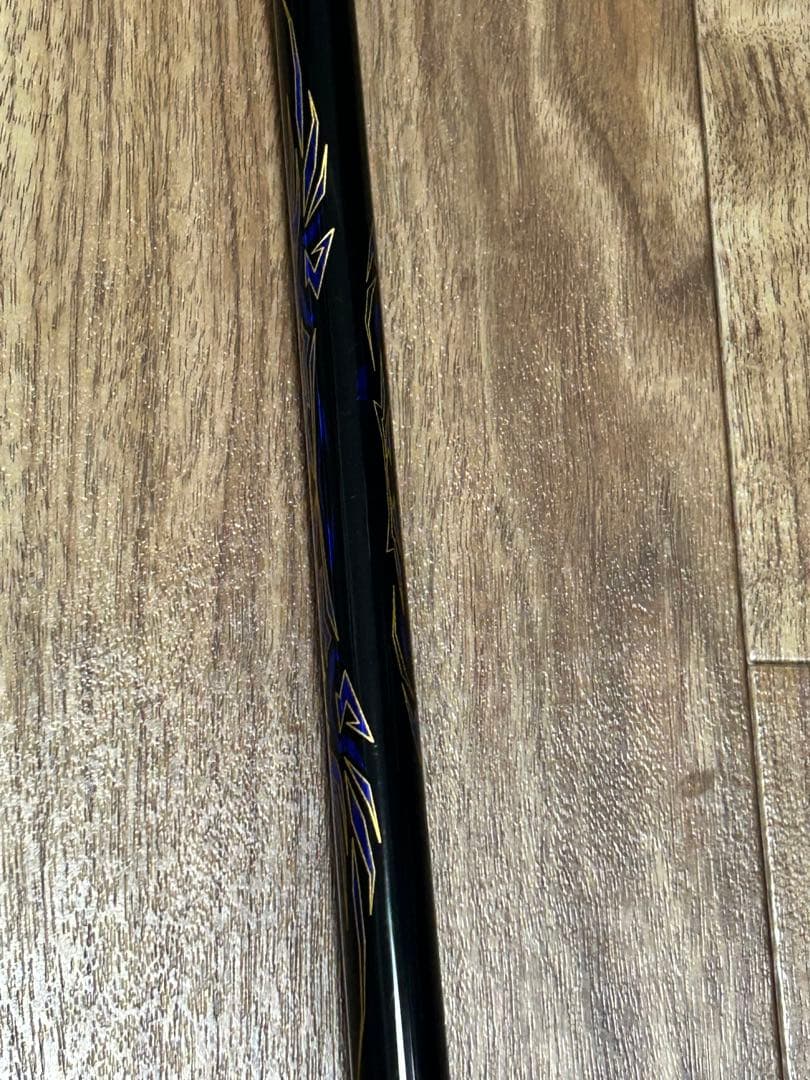 がまかつ　マスターモデル2尾長　M50