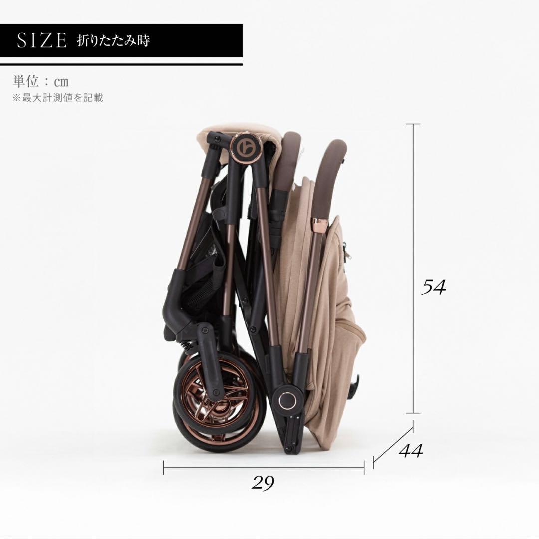 2025年最新デザイン　A型ベビーカー　2026年1月購入