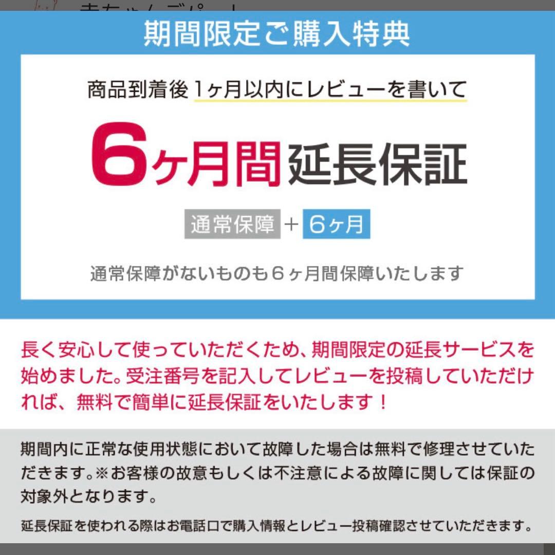 2025年最新デザイン　A型ベビーカー　2026年1月購入