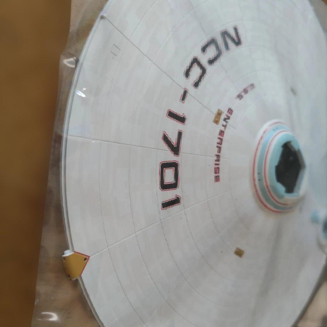 スタートレック U.S.S. ENTERPRISE NCC-1701 未開封