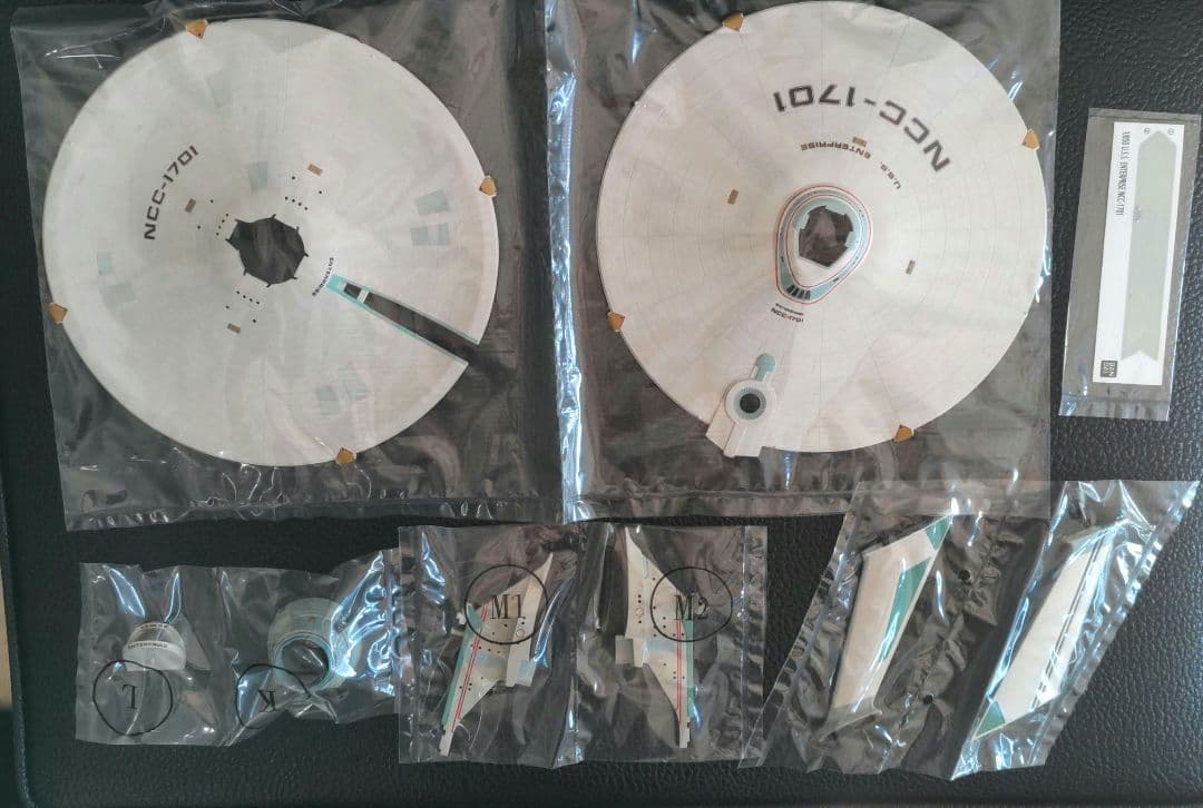 スタートレック U.S.S. ENTERPRISE NCC-1701 未開封