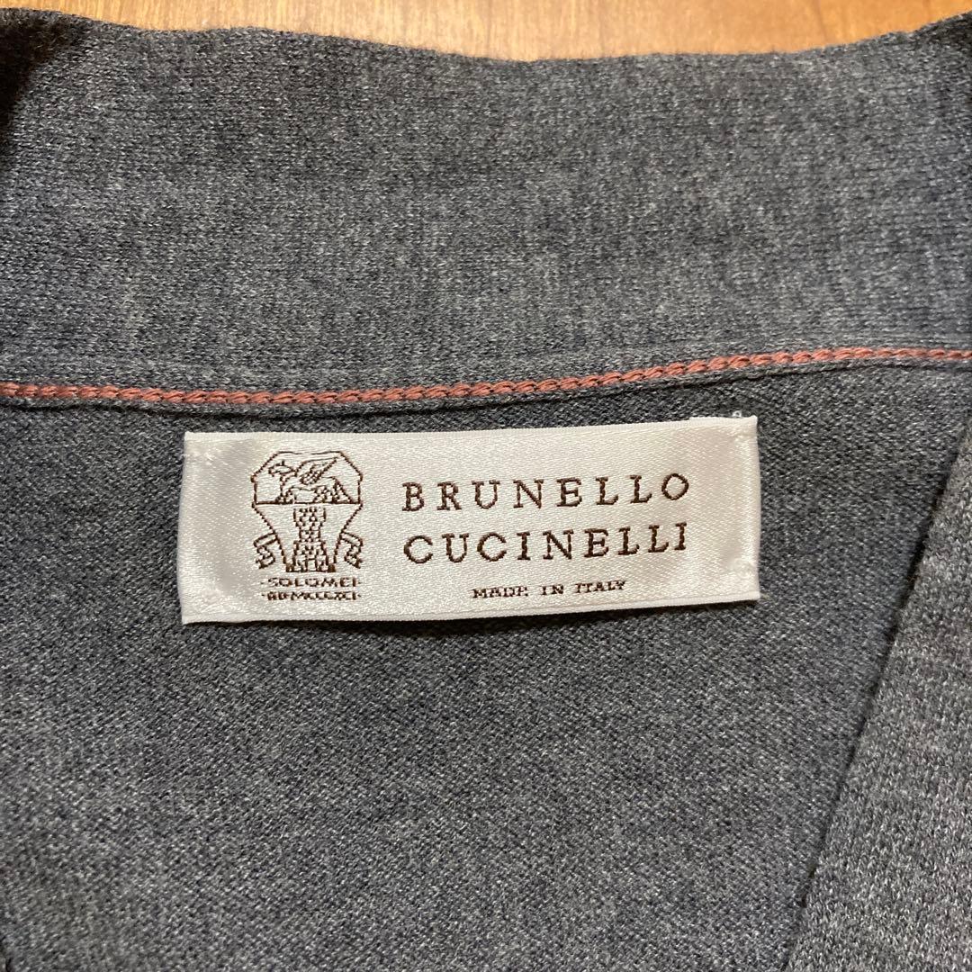 ブルネロクチネリ　コットンカーディガン