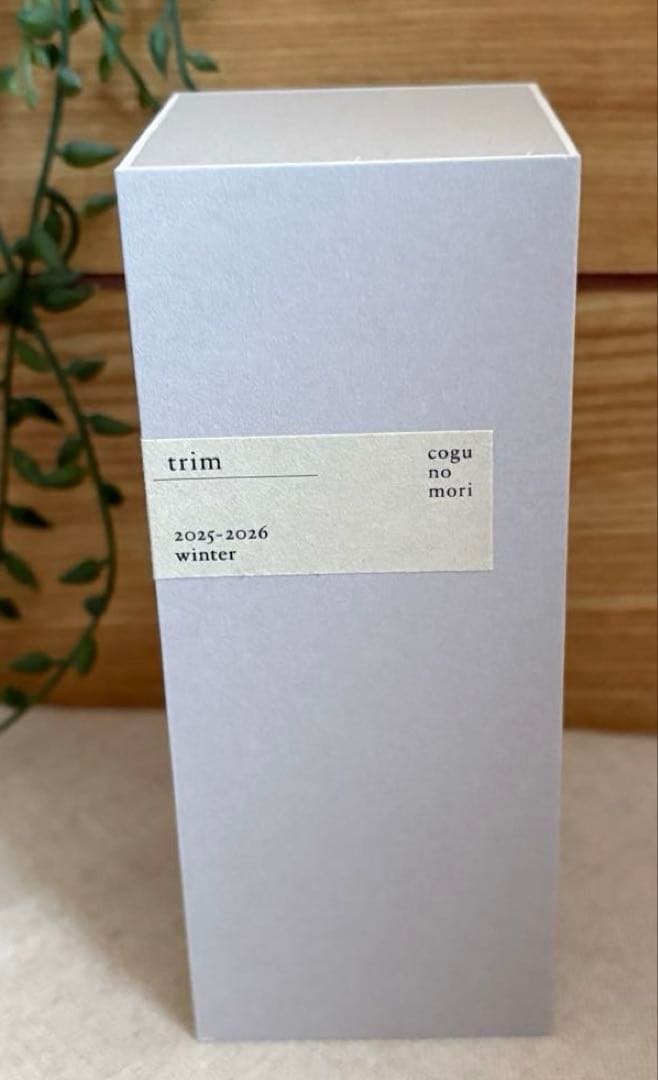 【希少品】cogu no mori（こぐのもり） trim 置物