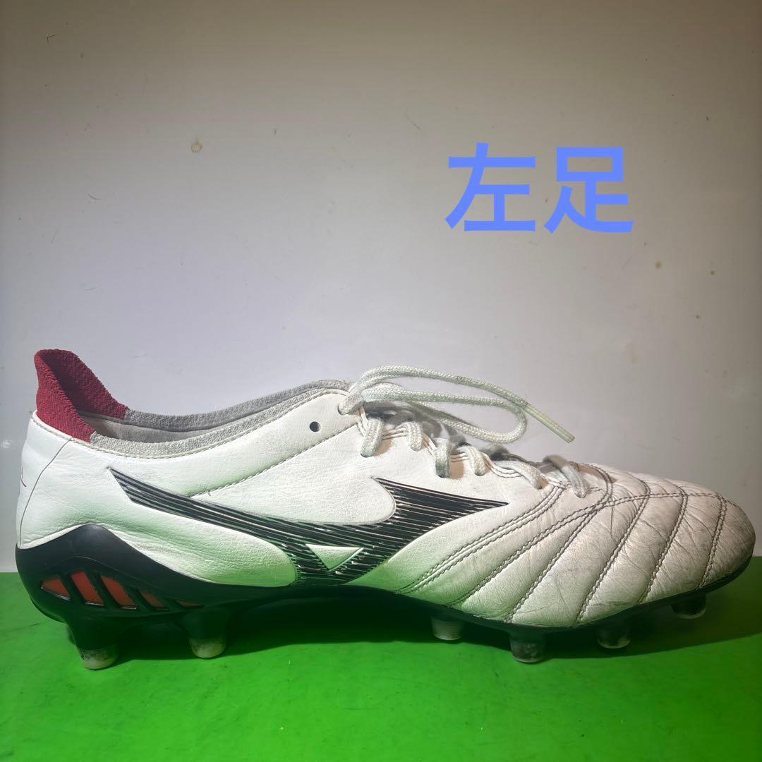 Mizuno Morelia NEO 3サッカーシューズ
