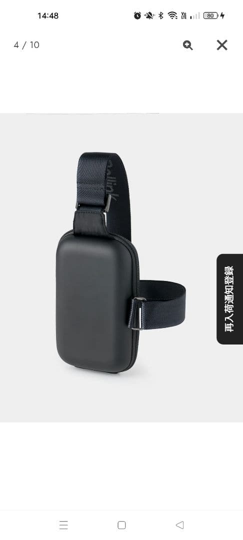 CRONOS × Rollink HARD　BAG