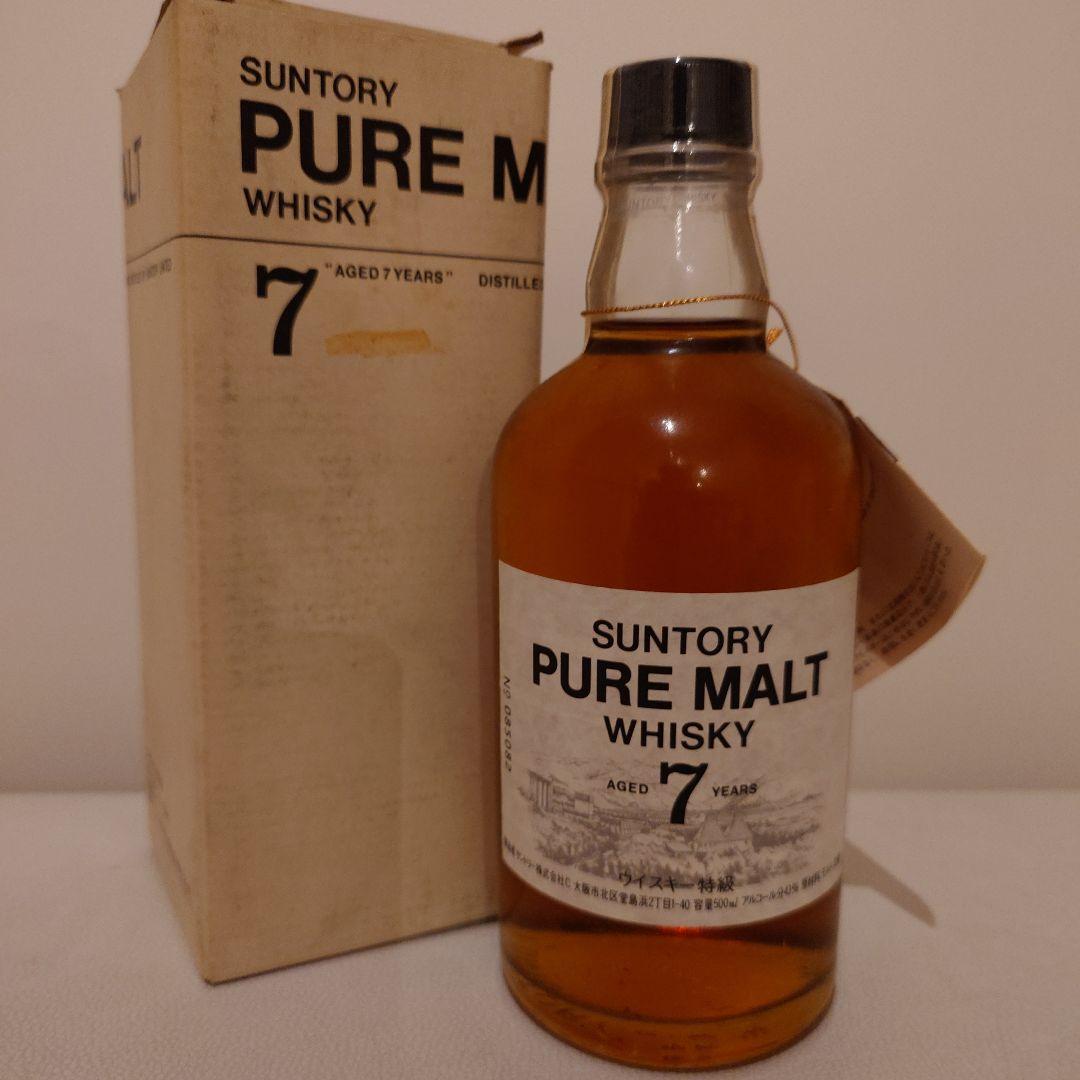 【希少】サントリー ピュアモルトウイスキー7年 ホワイトラベル