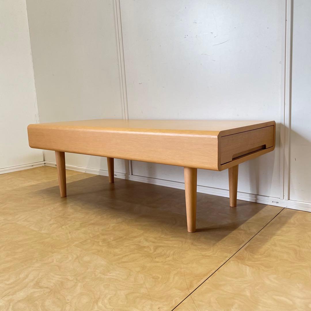 カンディハウス エクリプス センターテーブル テーブル 引き出し 北欧スタイル