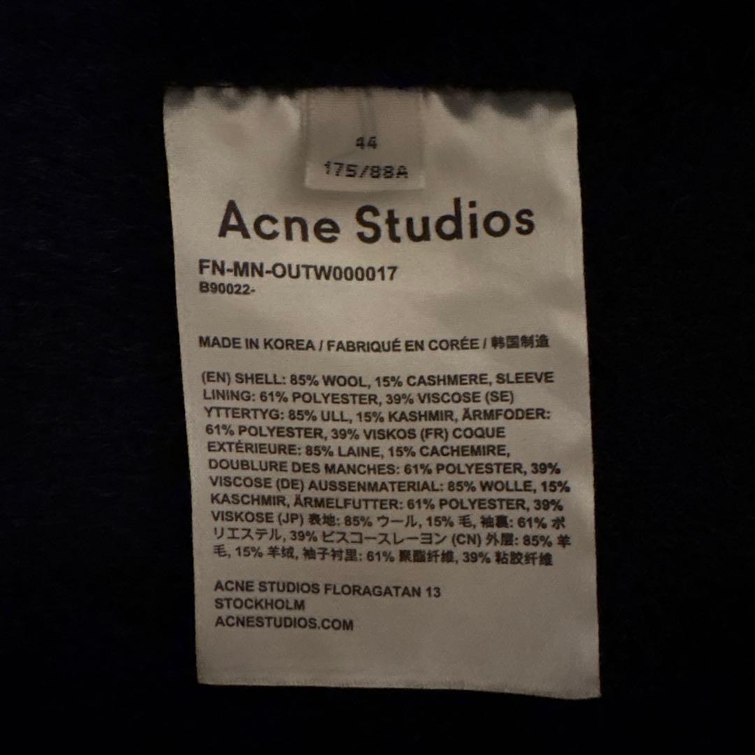 Acne Studios カシミア混コート