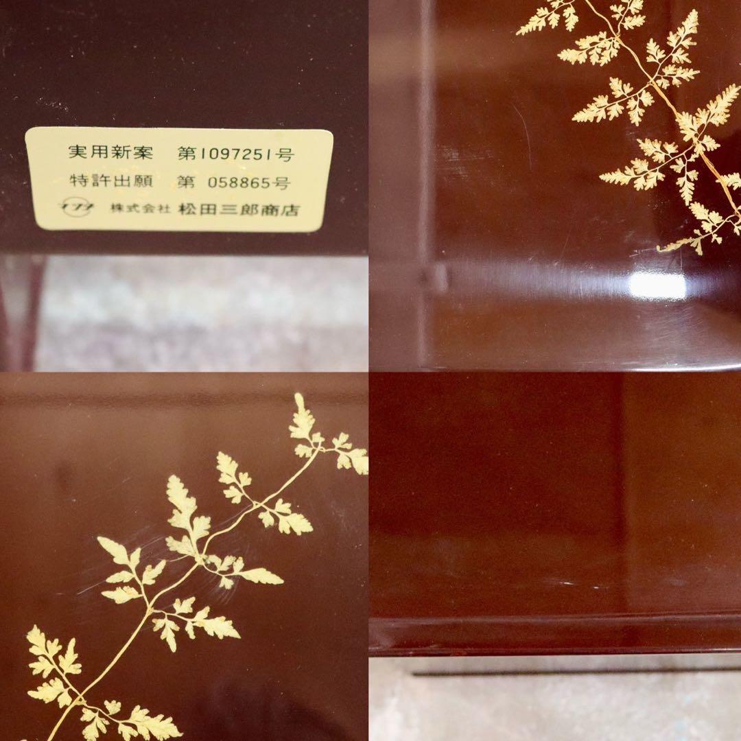 GMIK162○文机 座敷机 座卓 ローテーブル 作業台 和室 デスク 机 引き