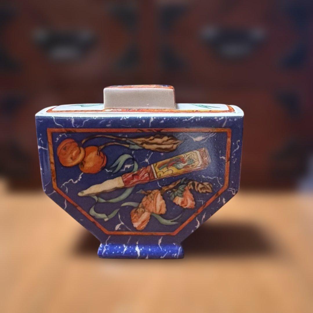 エルメス　HERMES ピエールドリアン シュガーポット