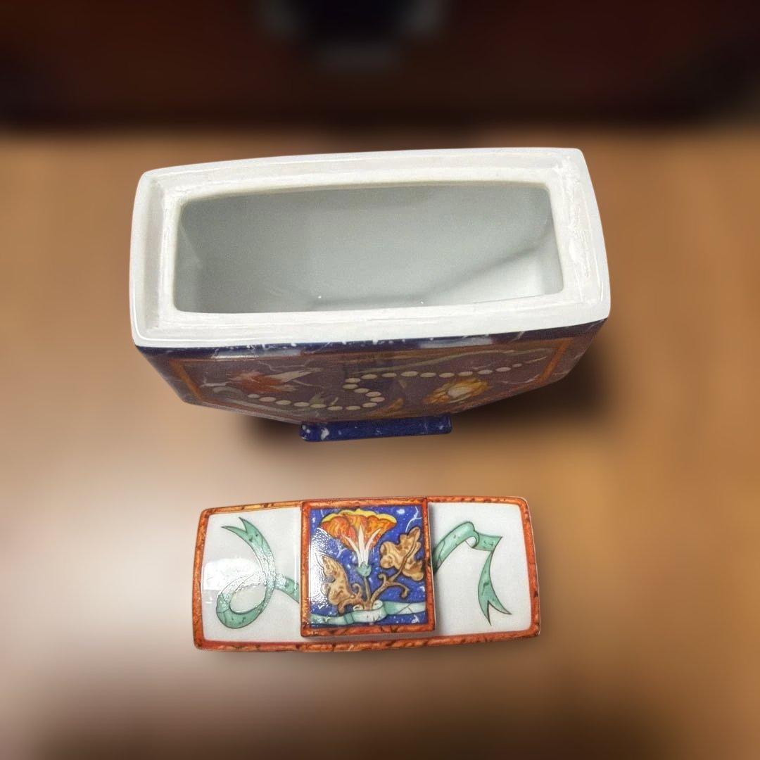 エルメス　HERMES ピエールドリアン シュガーポット