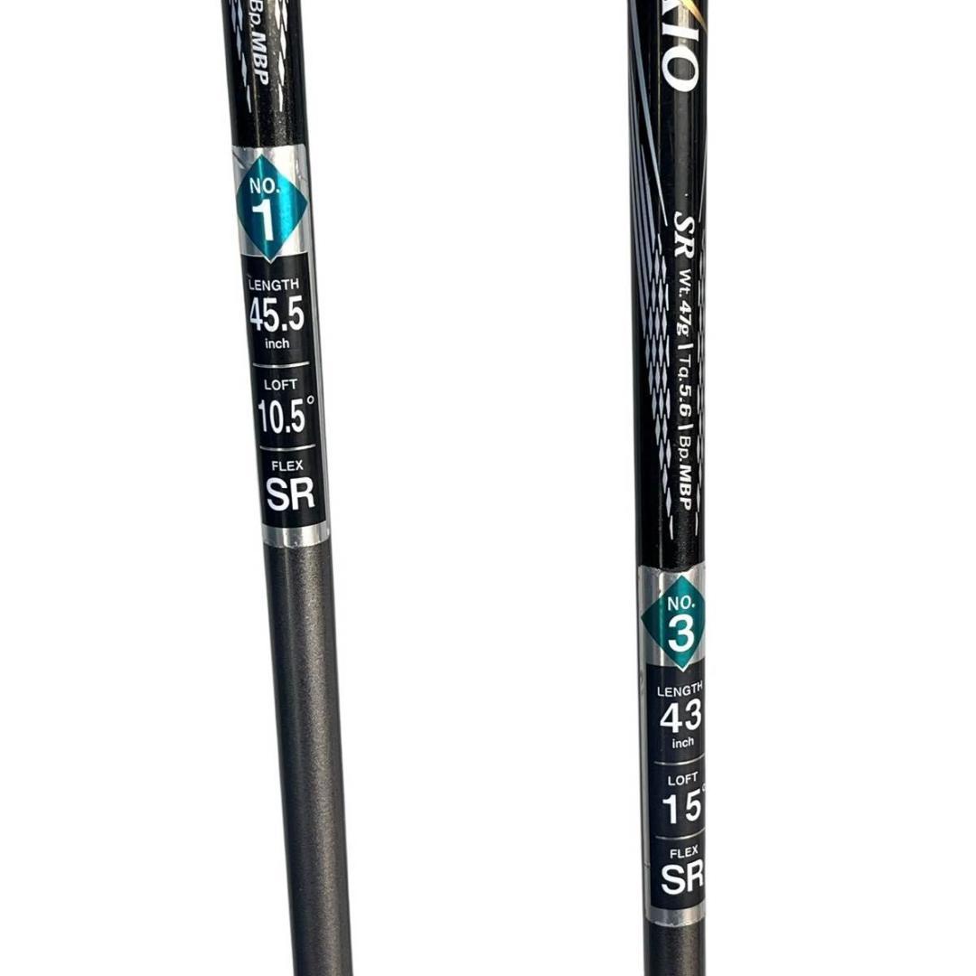 DUNLOP ゼクシオ XXIO ゴルフクラブ SR 10本セット