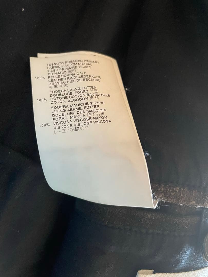 14aw伊製【メゾンマルタンマルジェラ】ワックスベイクドレザー八の字ライダース