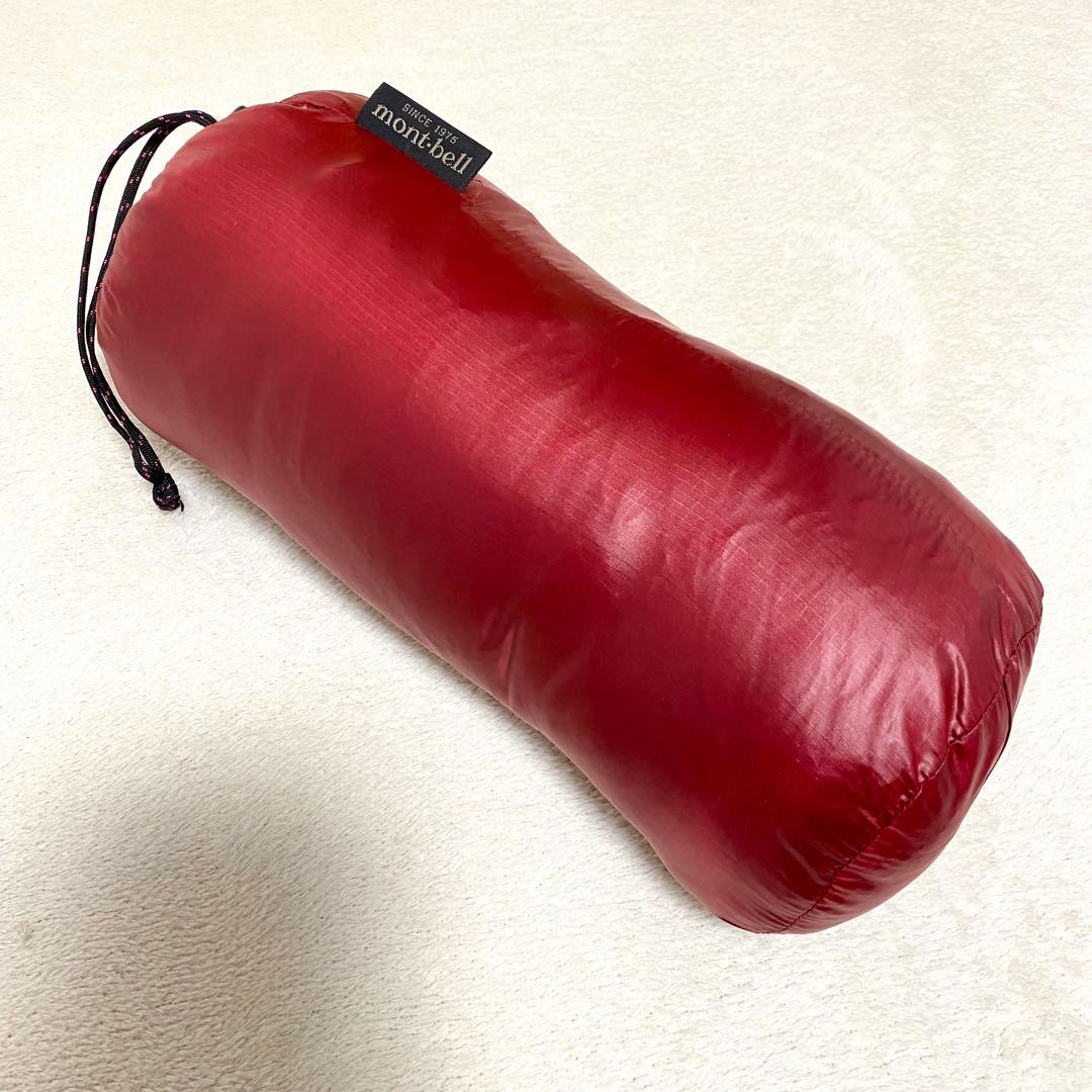 ★美品 収納袋付 montbell モンベル トラベルダウンコート レッド L