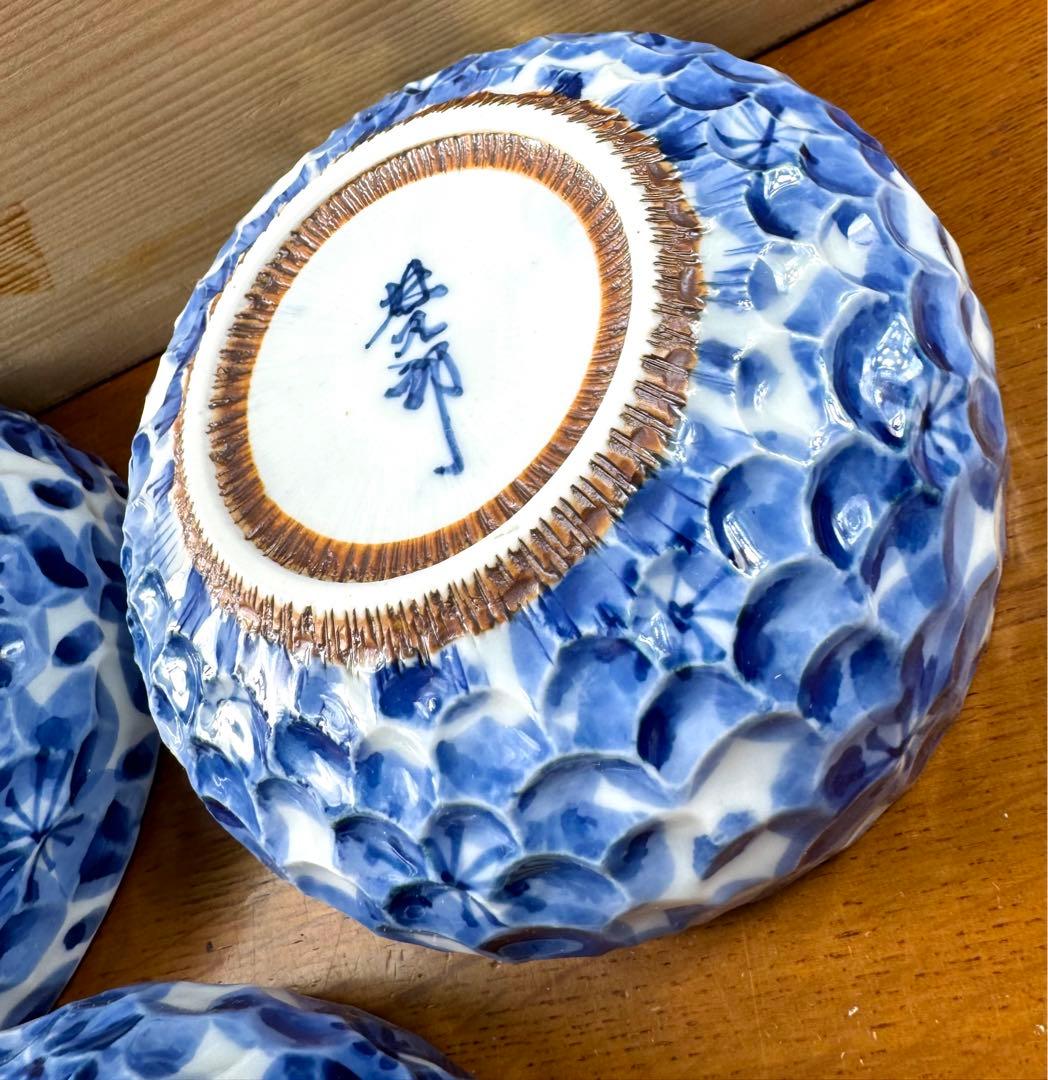 220 波佐見焼　林九郎窯　小鉢揃五客組　未使用品　長期保管　共箱