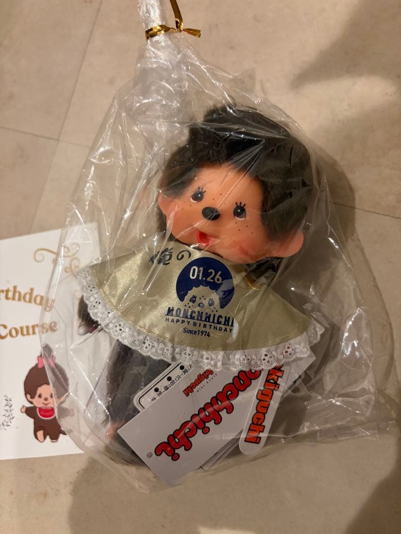 【美品】俺の　モンチッチ　コラボ第二弾　200体限定 50周年　ぬいぐるみ