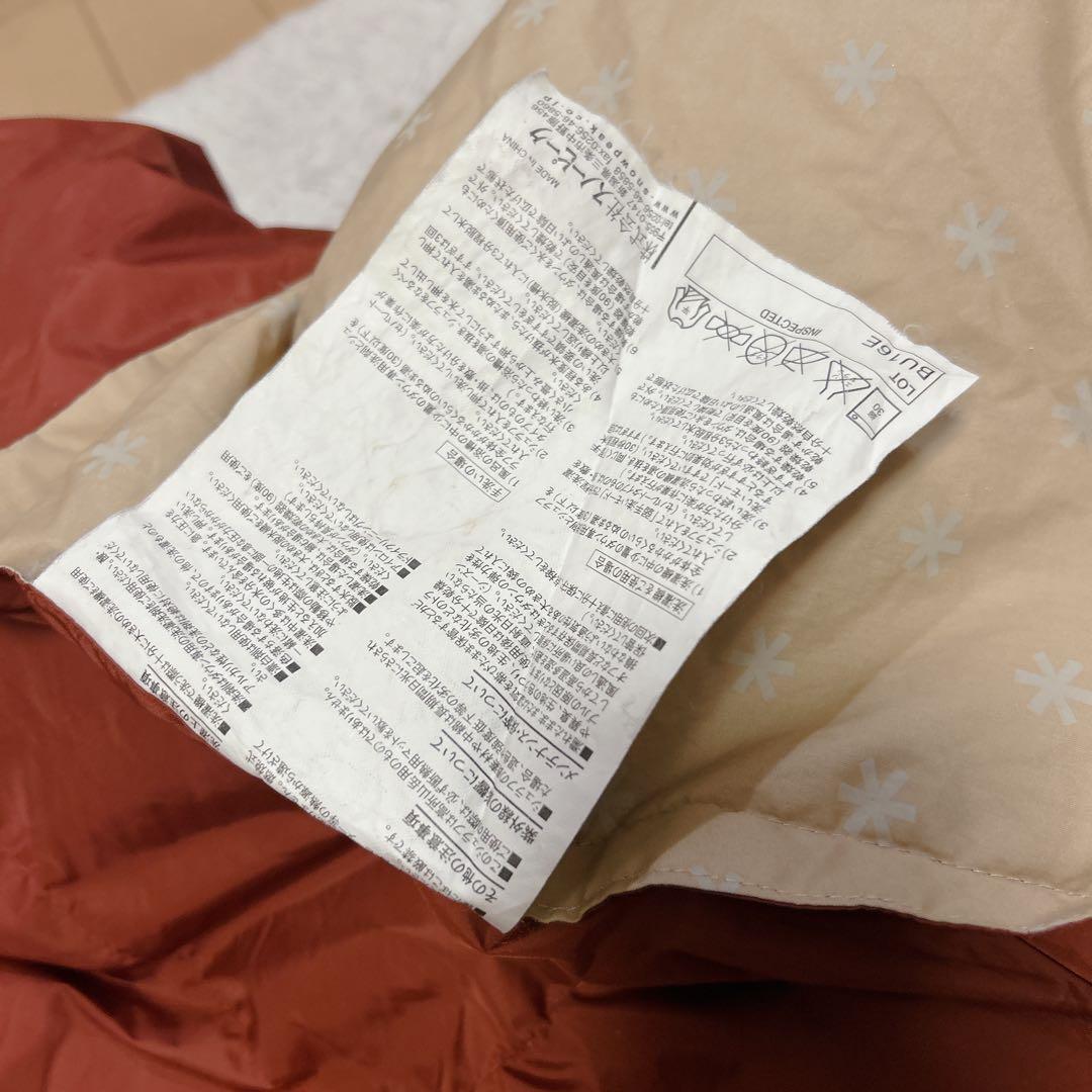  peak セパレートオフトンワイド 700 BDD-103 シュラフ