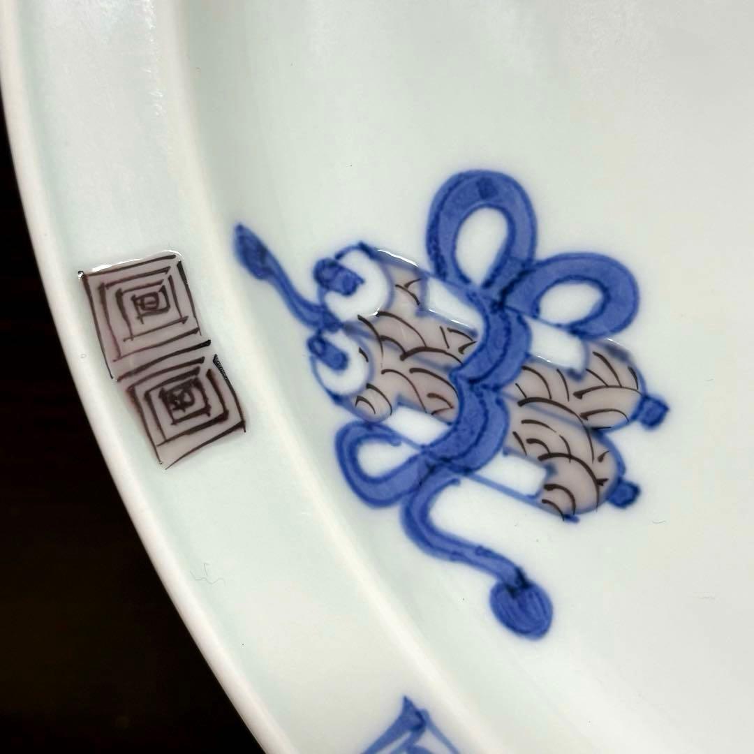 希少✨未使用保管品✨ 有田焼 渓山窯 染錦宝尽くし 11号 大皿 単品✨皿 飾皿