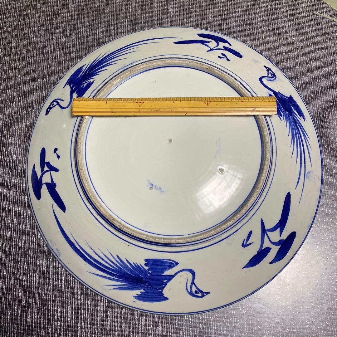 伊万里焼　藍染　明治時代