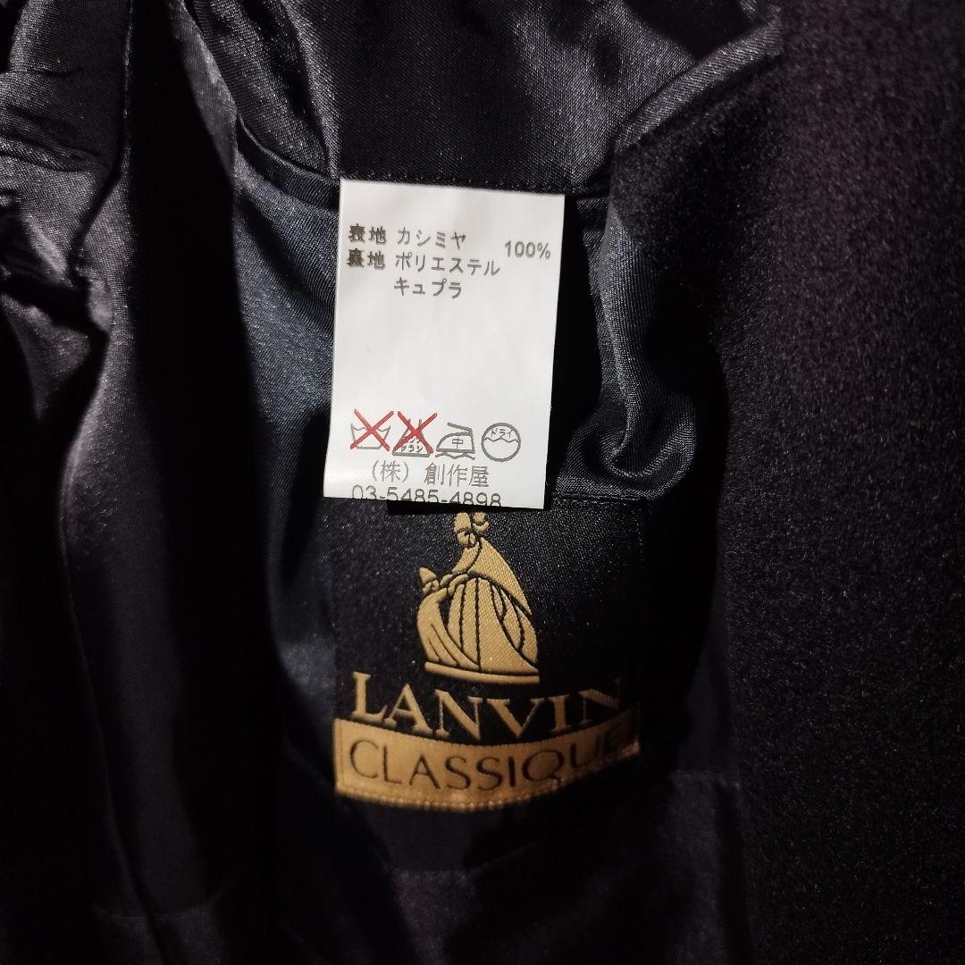 CAR SHOP 2025様。LANVINカシミヤステンカラーコート黒XL美品