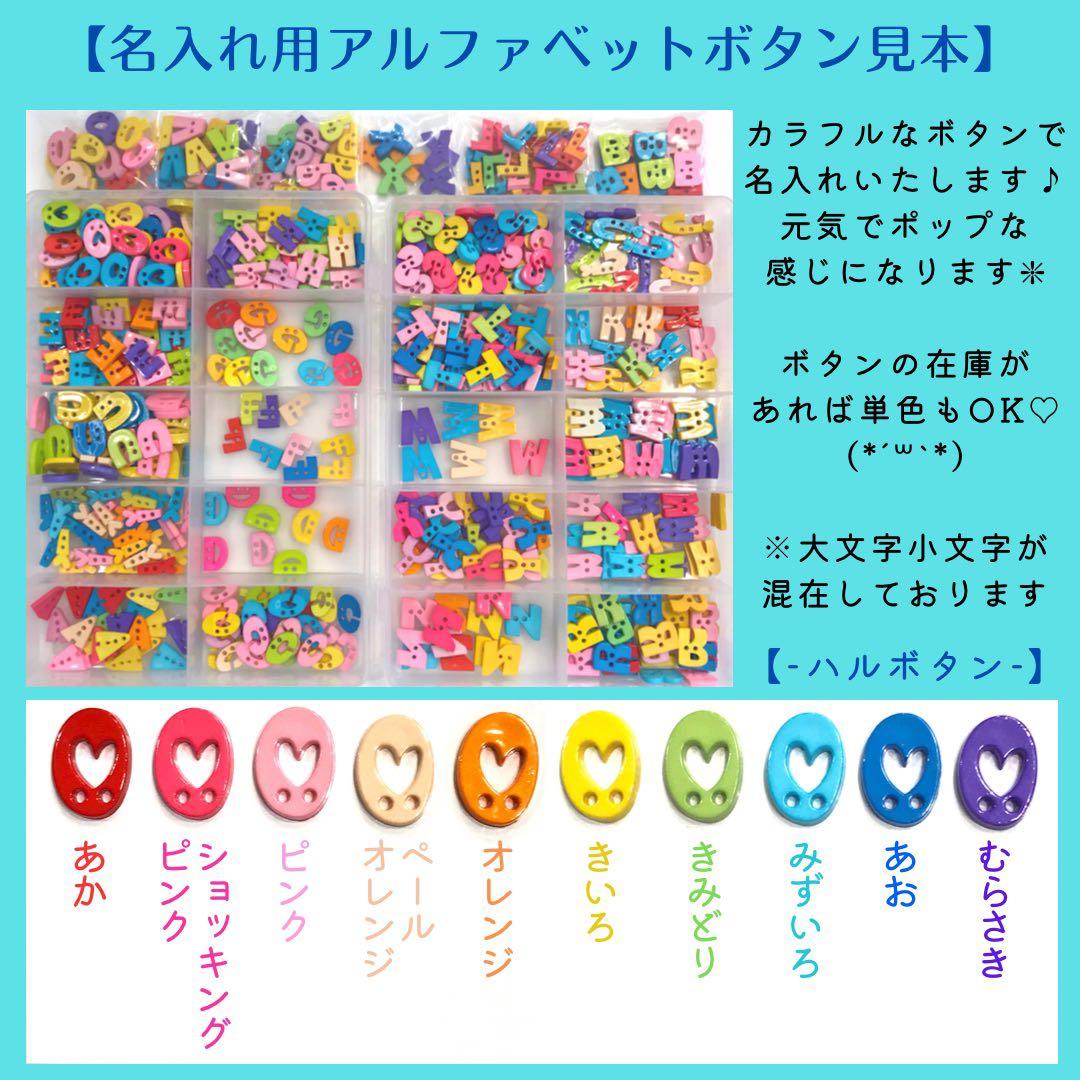 ◆【名入れ無料&オーダーメイド】恐竜　ダイナソー　ベビーリュック　ハンドメイド