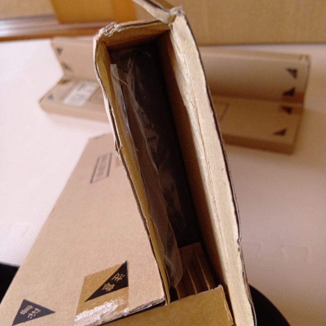 新品未使用品　レア　廃盤品　無印　棚　ブラウン　44cm