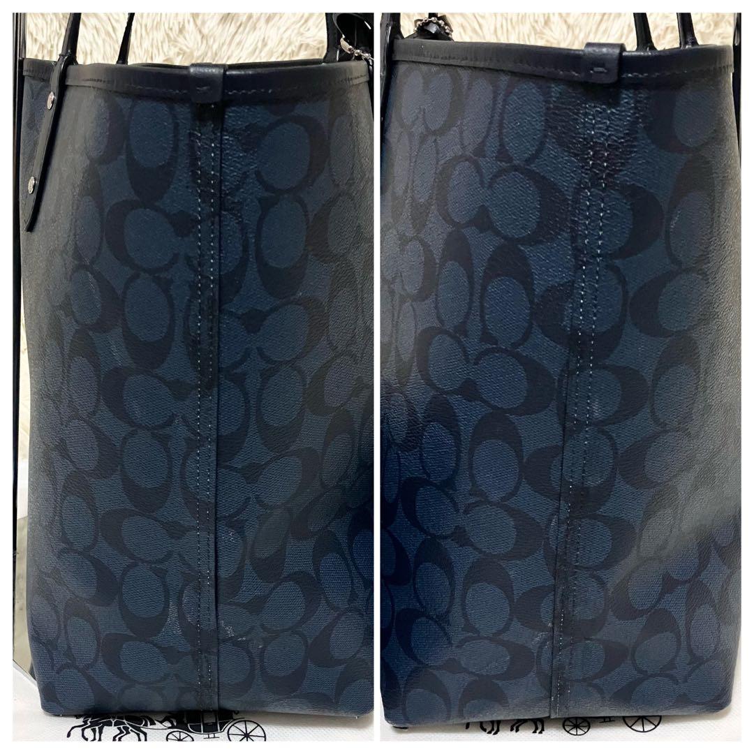 COACH トート シグネチャー リバーシブル ポーチ付き A4収納