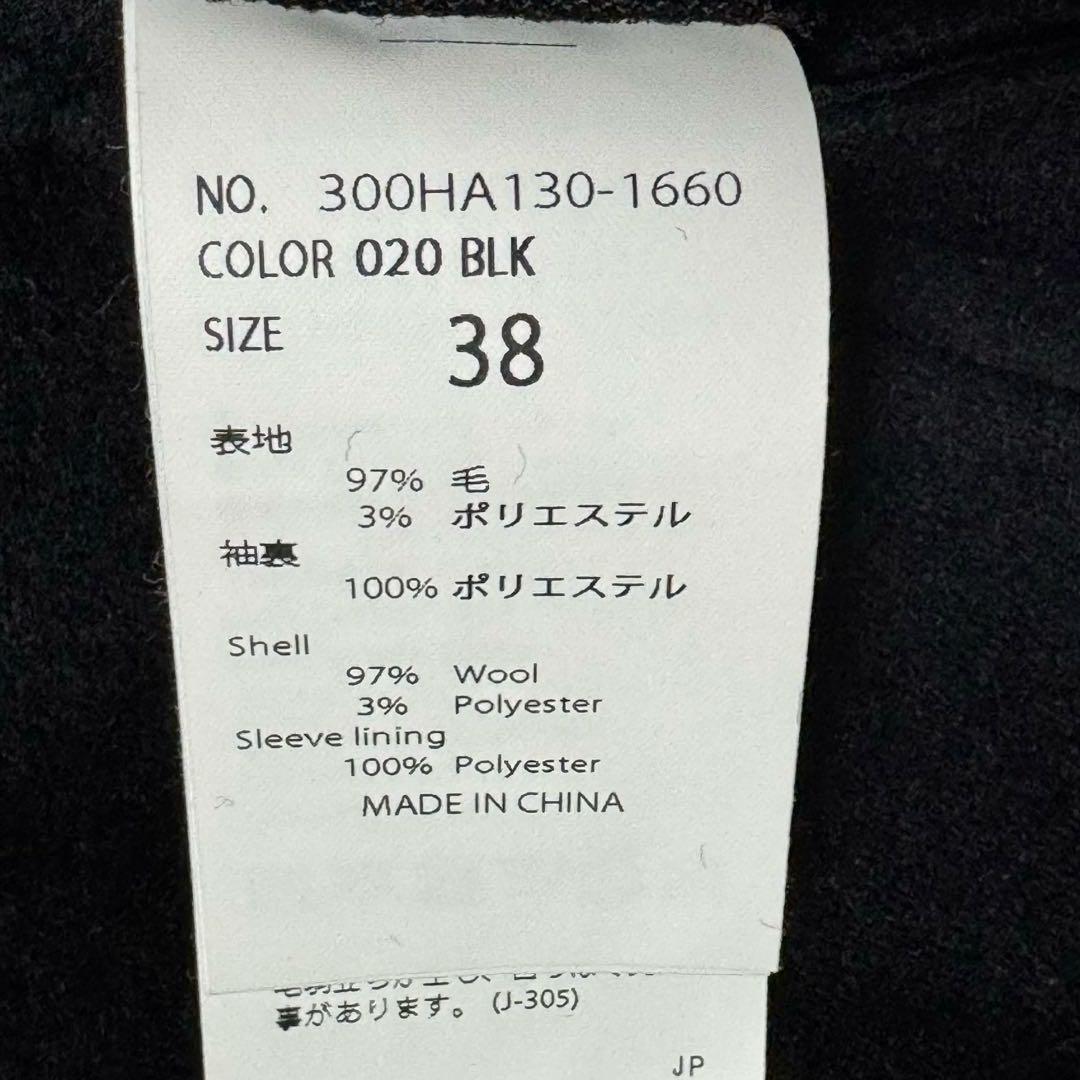 ENFOLD エンフォルド　TAILOR JACKET リバーコート　ジャケット