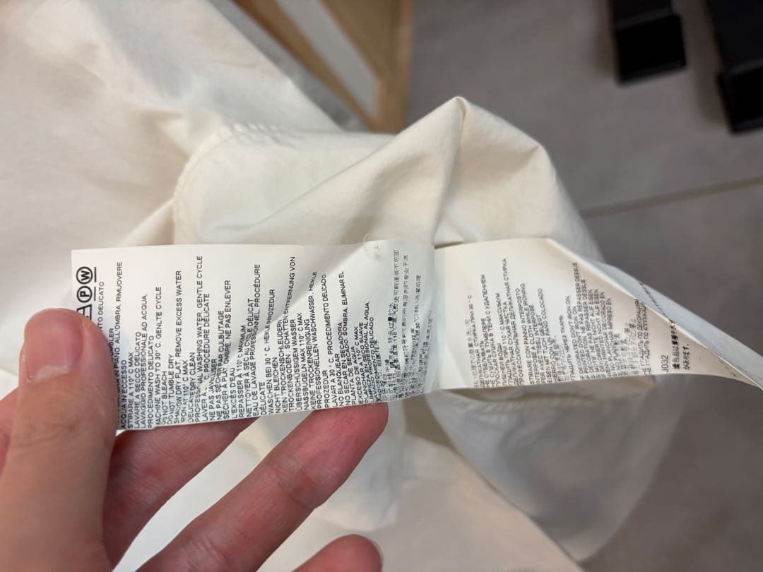 Maizon Margiela ホワイトシャツ・ロングテール