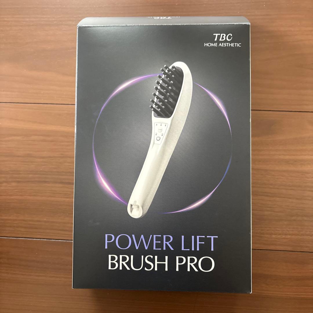 TBC パワーリフトブラシ PRO