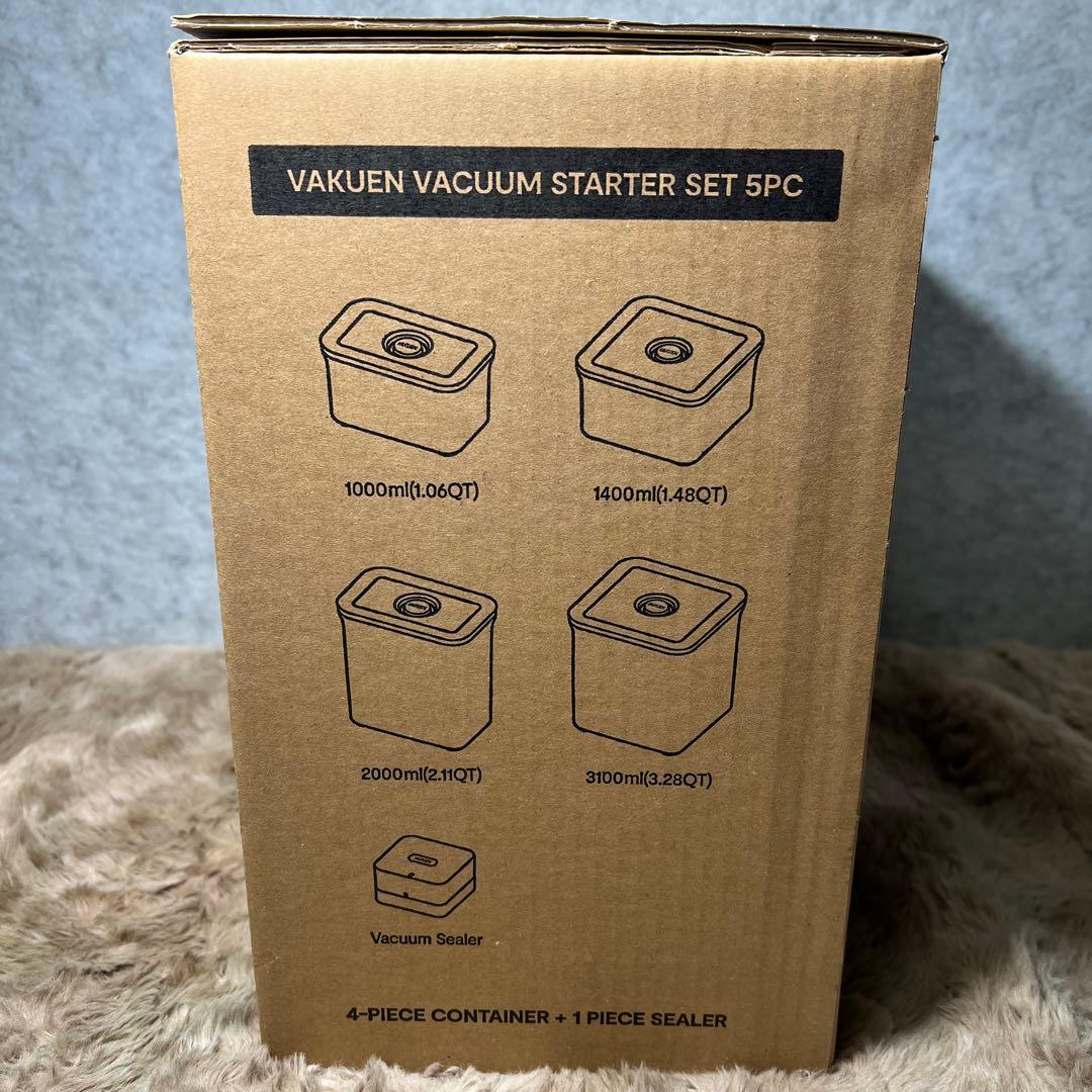 VAKUEN プレミアム真空保存容器&全自動食品シーラー機スターター セット