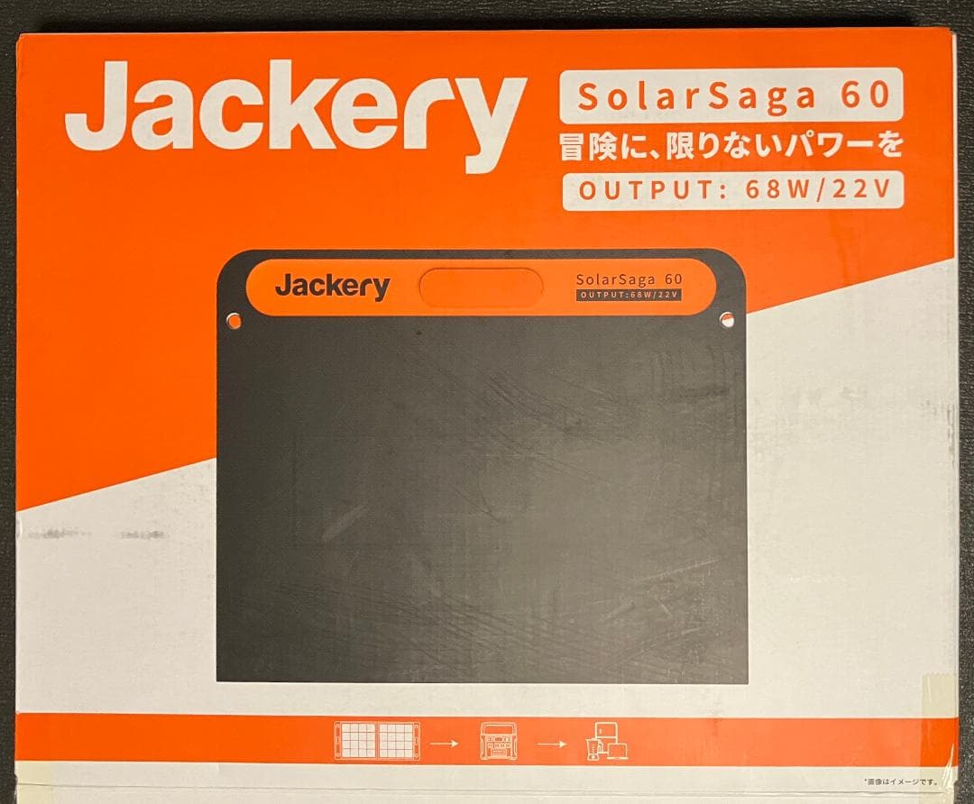 Jackery SolarSaga 60［SPL061］